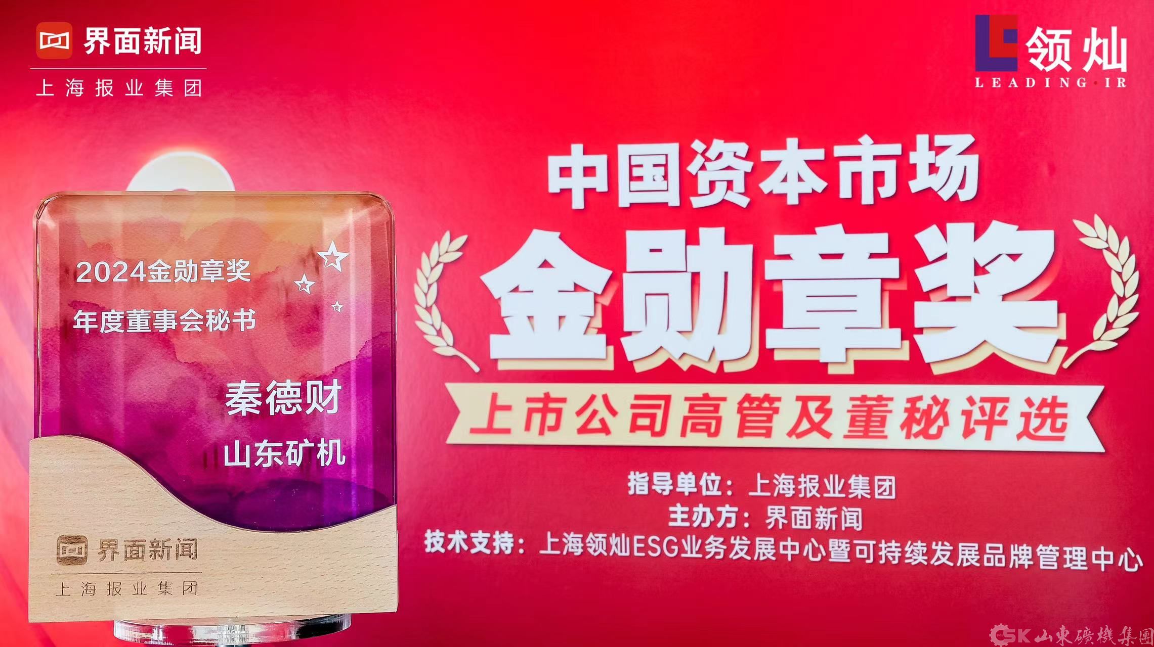 利来最给利的老牌(中国区)_利国国际w66