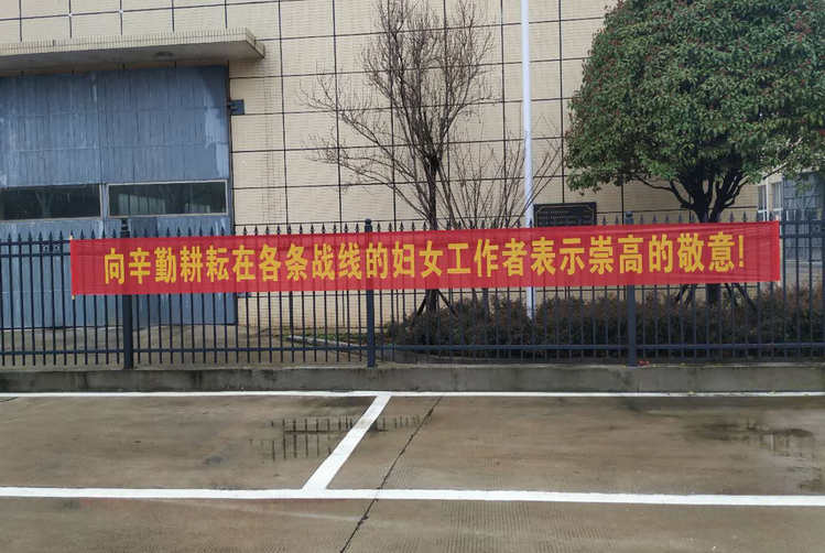4008云顶集团(国际)股份有限公司