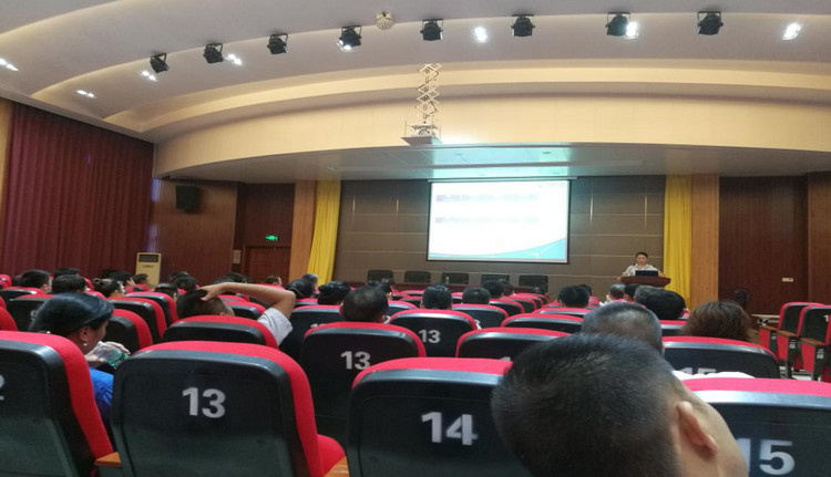 4008云顶集团特瓷2020年半年杜转销工作总结大会圆满进行