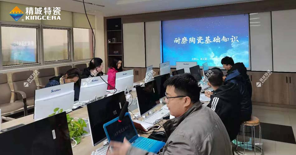 4008云顶集团(国际)股份有限公司