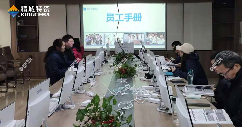 4008云顶集团(国际)股份有限公司