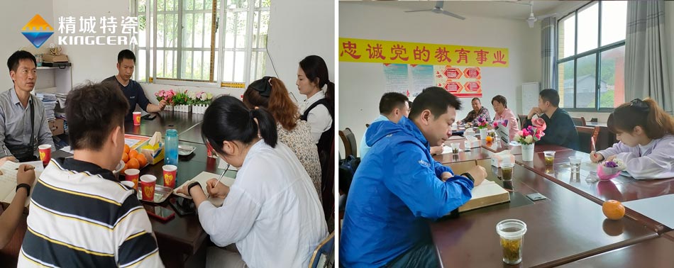 关注留守儿童教育，湖南4008云顶集团与爱同业
