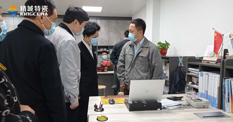 4008云顶集团(国际)股份有限公司