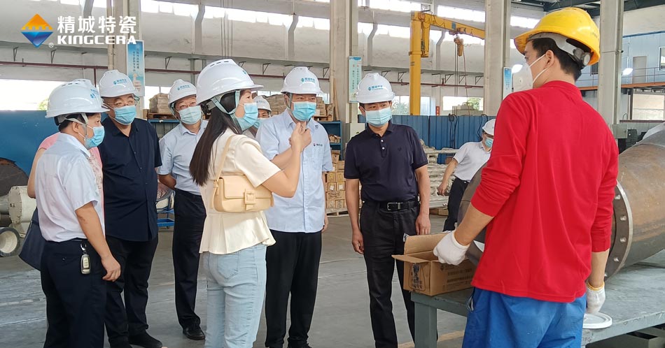 4008云顶集团(国际)股份有限公司
