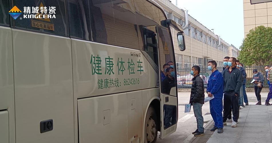 4008云顶集团(国际)股份有限公司
