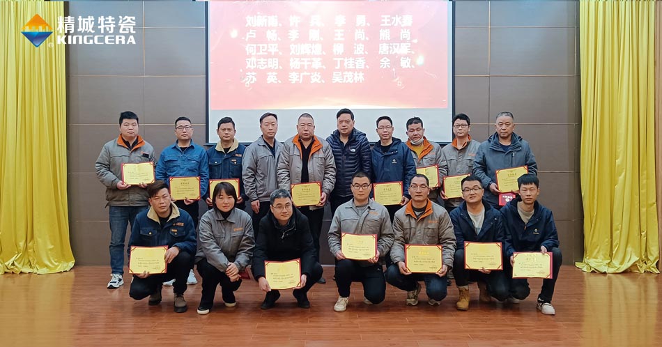 4008云顶集团(国际)股份有限公司