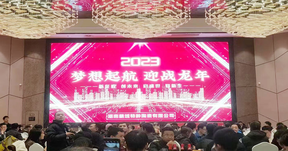 4008云顶集团(国际)股份有限公司