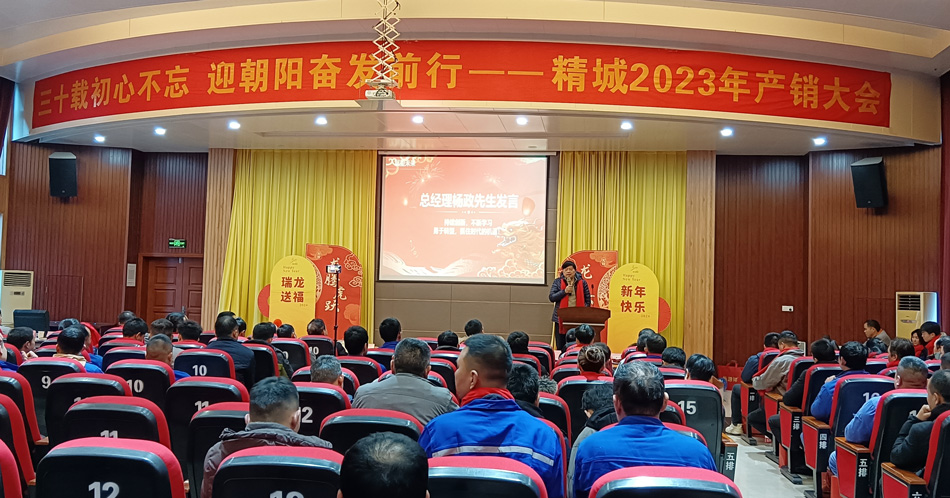 4008云顶集团(国际)股份有限公司