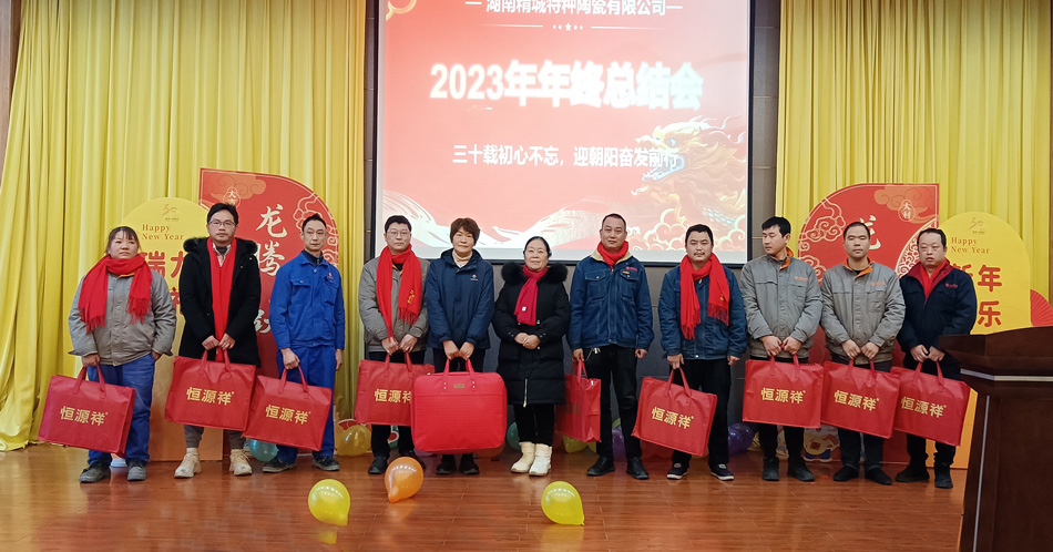 4008云顶集团(国际)股份有限公司
