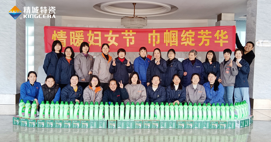 4008云顶集团(国际)股份有限公司
