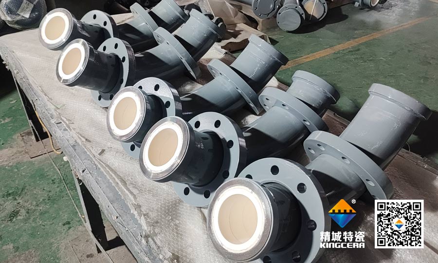 4008云顶集团特瓷钢衬陶瓷管