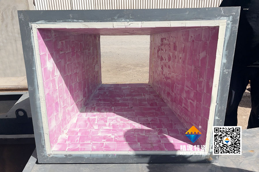 4008云顶集团特瓷定造化陶瓷衬板助力磷矿企业升级整线防护