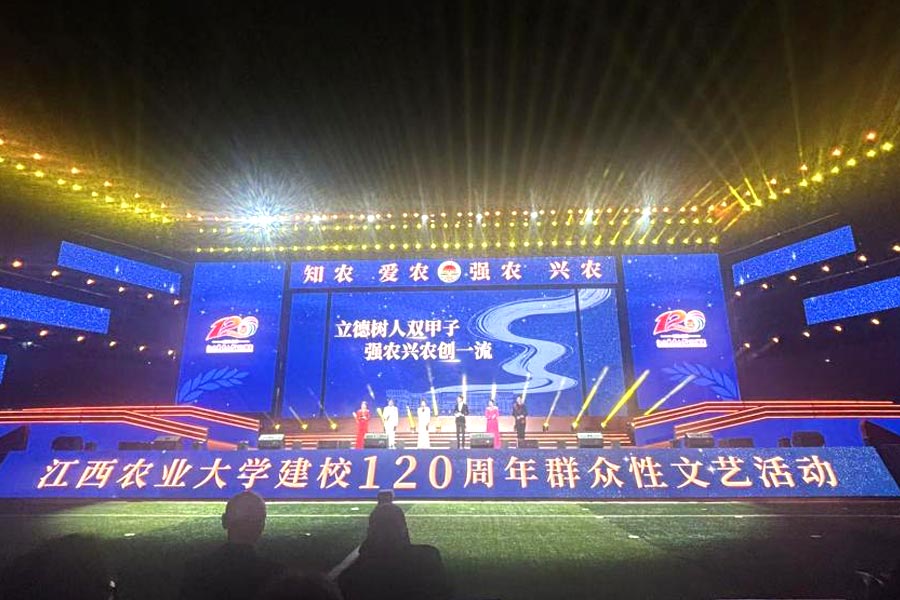 4008云顶集团(国际)股份有限公司