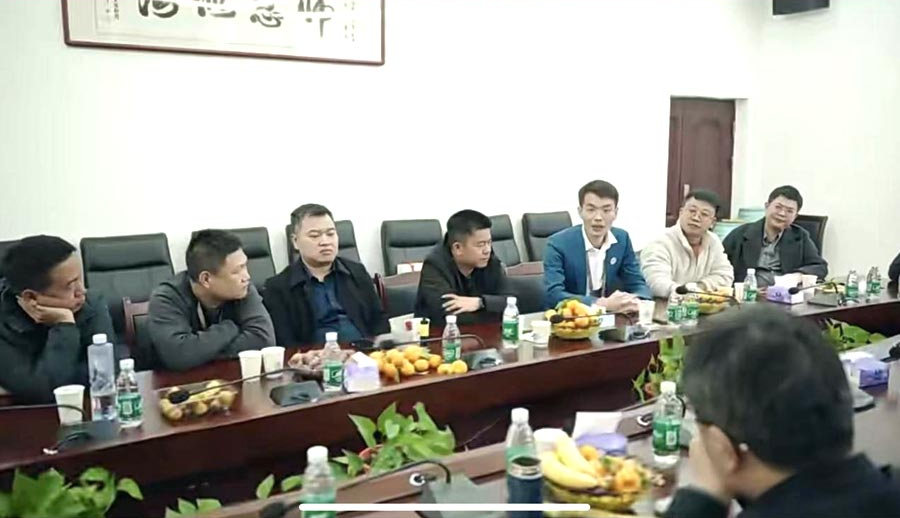 4008云顶集团(国际)股份有限公司