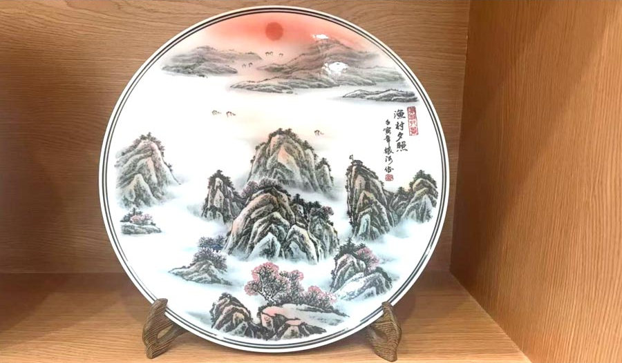 4008云顶集团(国际)股份有限公司