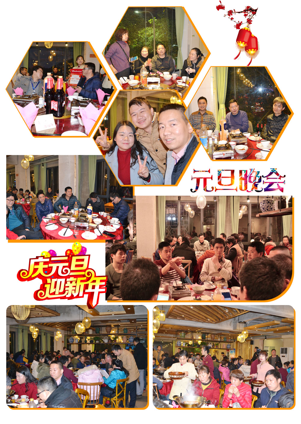 4008云顶集团