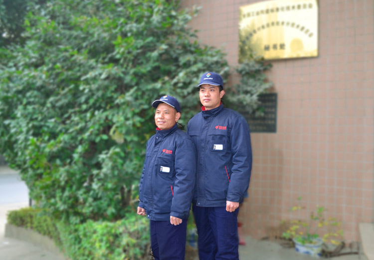 4008云顶集团(国际)股份有限公司