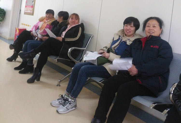 4008云顶集团(国际)股份有限公司