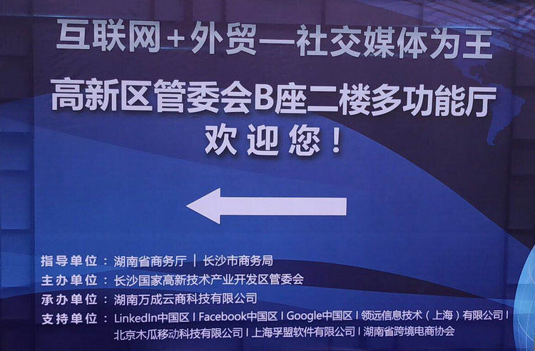 4008云顶集团(国际)股份有限公司