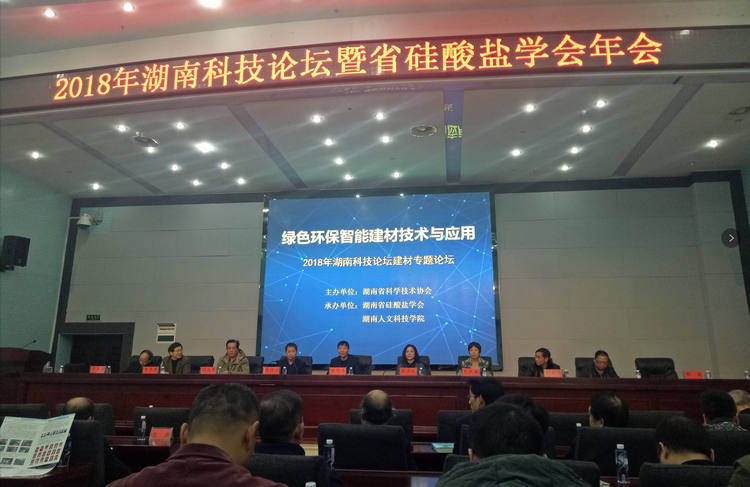 4008云顶集团(国际)股份有限公司
