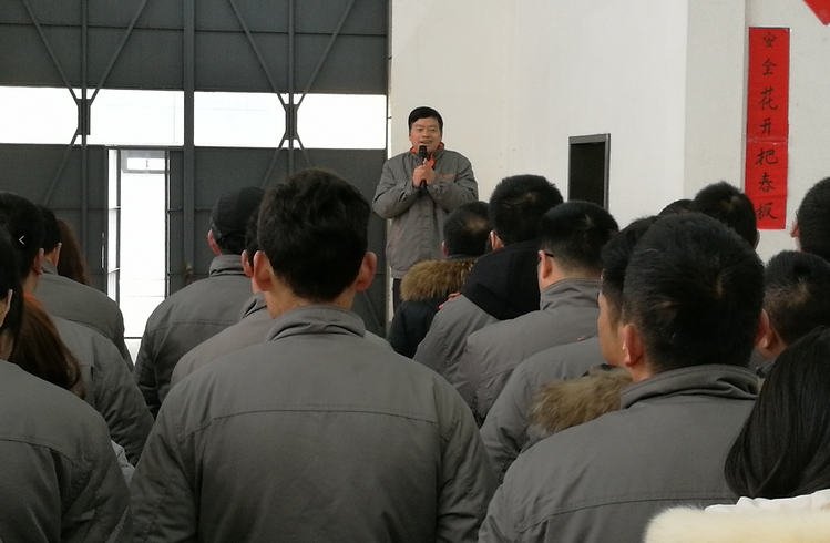 4008云顶集团(国际)股份有限公司