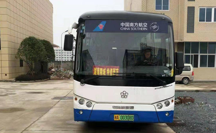 4008云顶集团(国际)股份有限公司