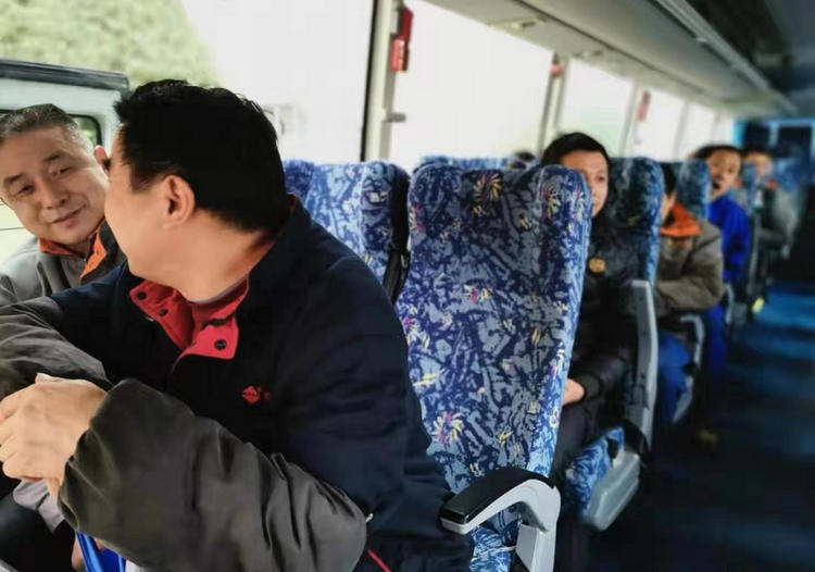 4008云顶集团(国际)股份有限公司