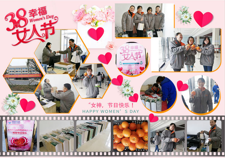 4008云顶集团(国际)股份有限公司