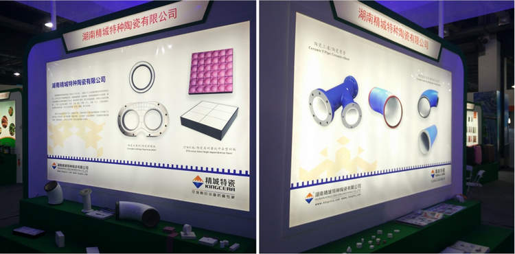 4008云顶集团(国际)股份有限公司