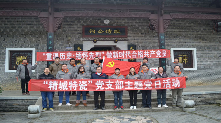 4008云顶集团(国际)股份有限公司