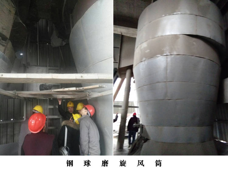 4008云顶集团(国际)股份有限公司