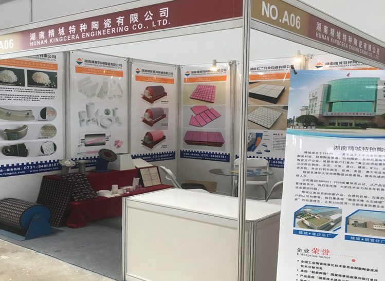 4008云顶集团(国际)股份有限公司