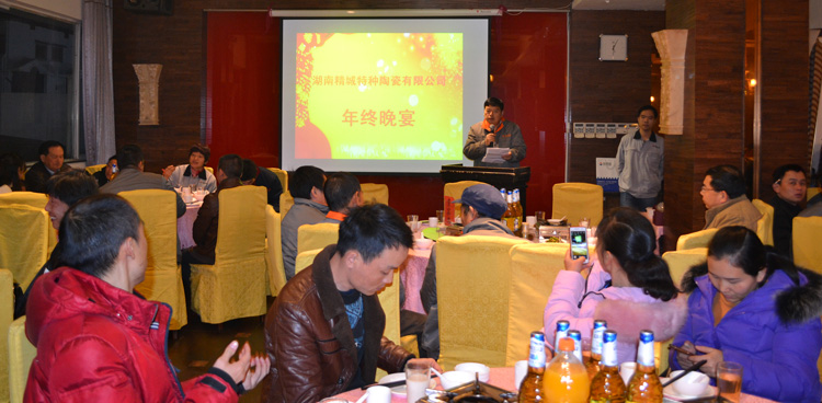 4008云顶集团(国际)股份有限公司