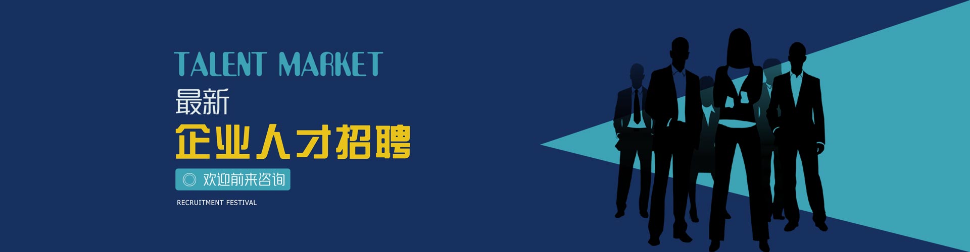 4008云顶集团(国际)股份有限公司